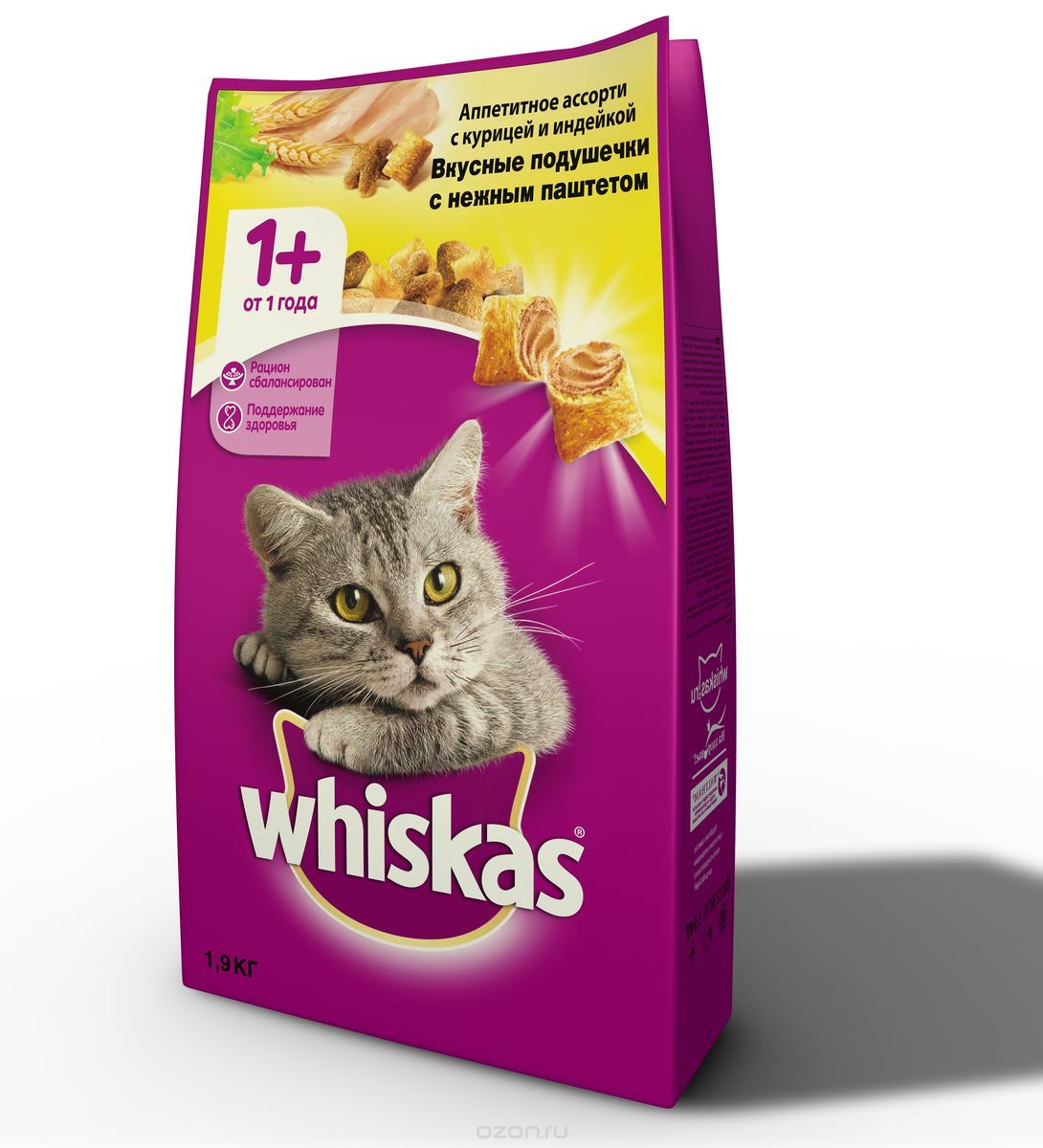 WHISKAS® (Вискас) сухой корм для кошек от 1 года Аппетитное ассорти  курица/индейка 1,9 кг – купить в интернет зоомагазине РыжийКот56.рф